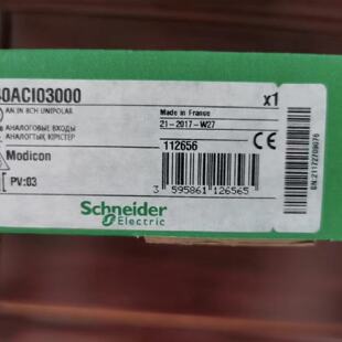议价Schneider模拟输入模块140ACI03000 140DAI75300