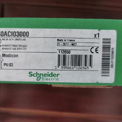 议价Schneider模拟输入模块140ACI03000 140DAI75300