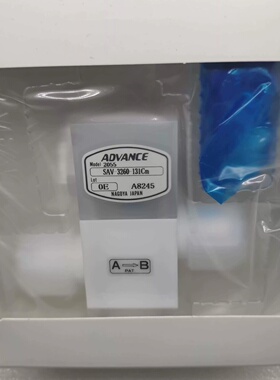 ADVANCE安德旺斯隔膜阀SAV326013议价