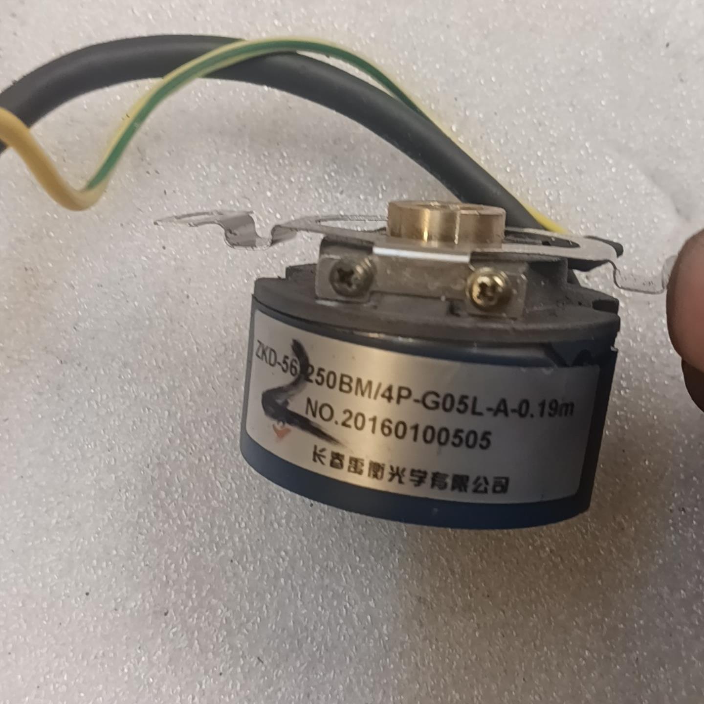 议价议价禹衡光字编码器ZKD-56-250BM4P-G05L-A-议价