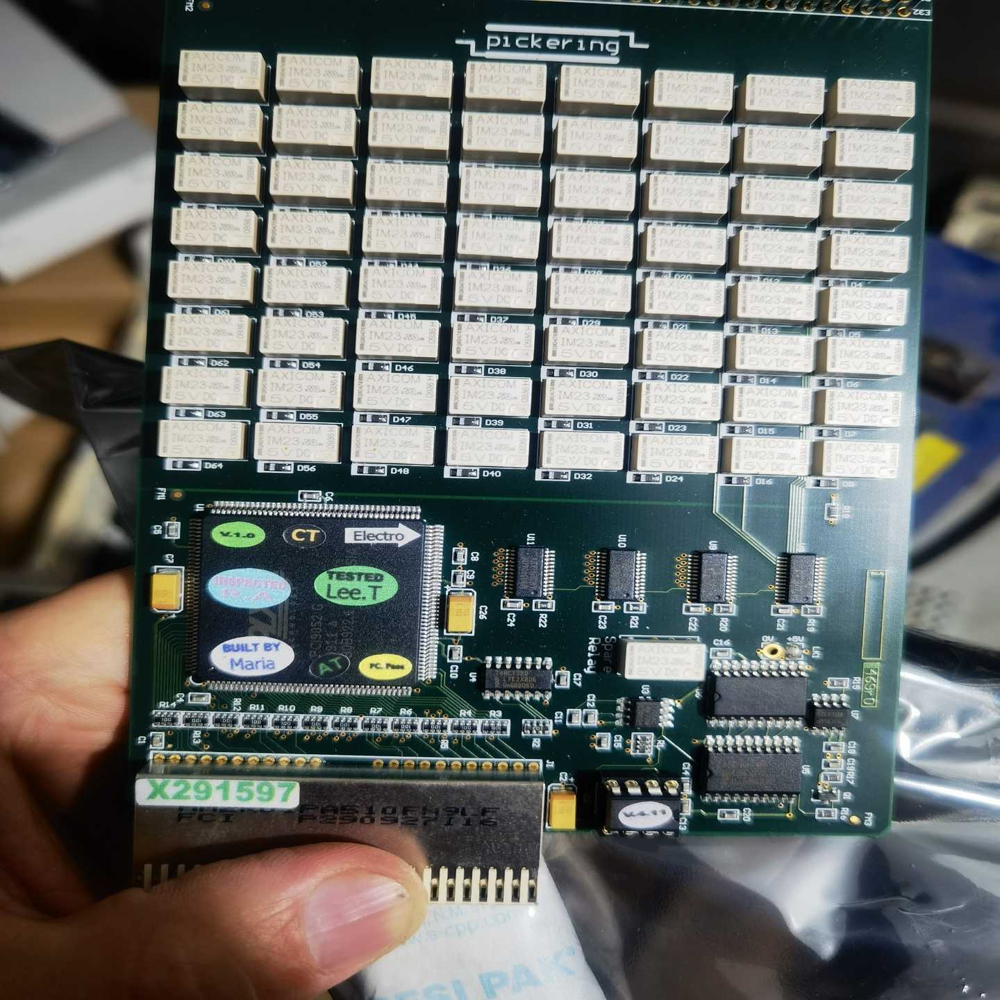 40-659-102全新带包--议价商品