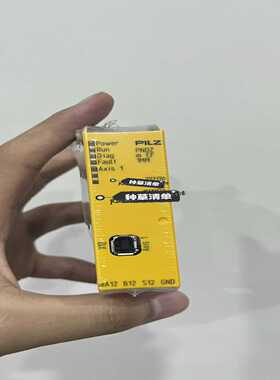 772170皮尔兹安全模块PNOZmEF1MM原询价