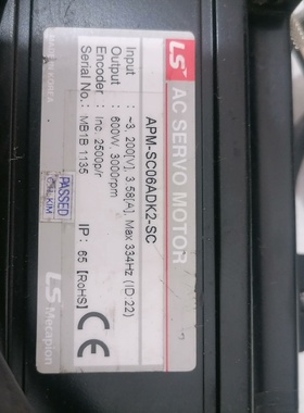 拆机LS一ApM一Sc06ADk2一sc600w1台-议价