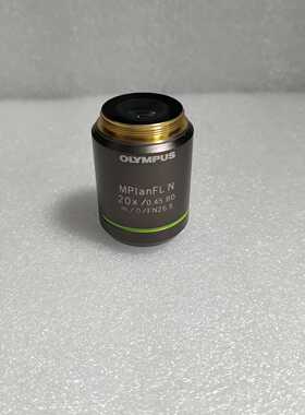 询价OLYMPUS奥林巴斯MPlanFLN20x/0.45