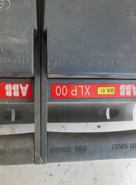 咨询-ABB熔断式隔离开关XLP00-EFM-6BC，件