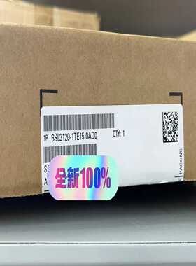 6SL3120-1TE15-0AD0原标未拆封询价