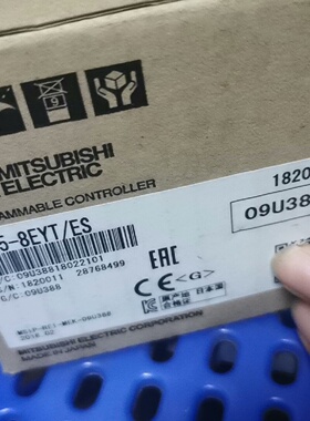 议价FX58EYTES