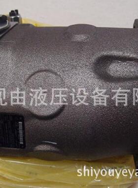 寻“”R902448219A10VSO140DRS32RVPB12N00力士乐柱塞泵