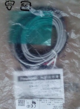 议价对射型光电开关 EX-13EA UEX-13EA/EX-13EP EX-13EAD