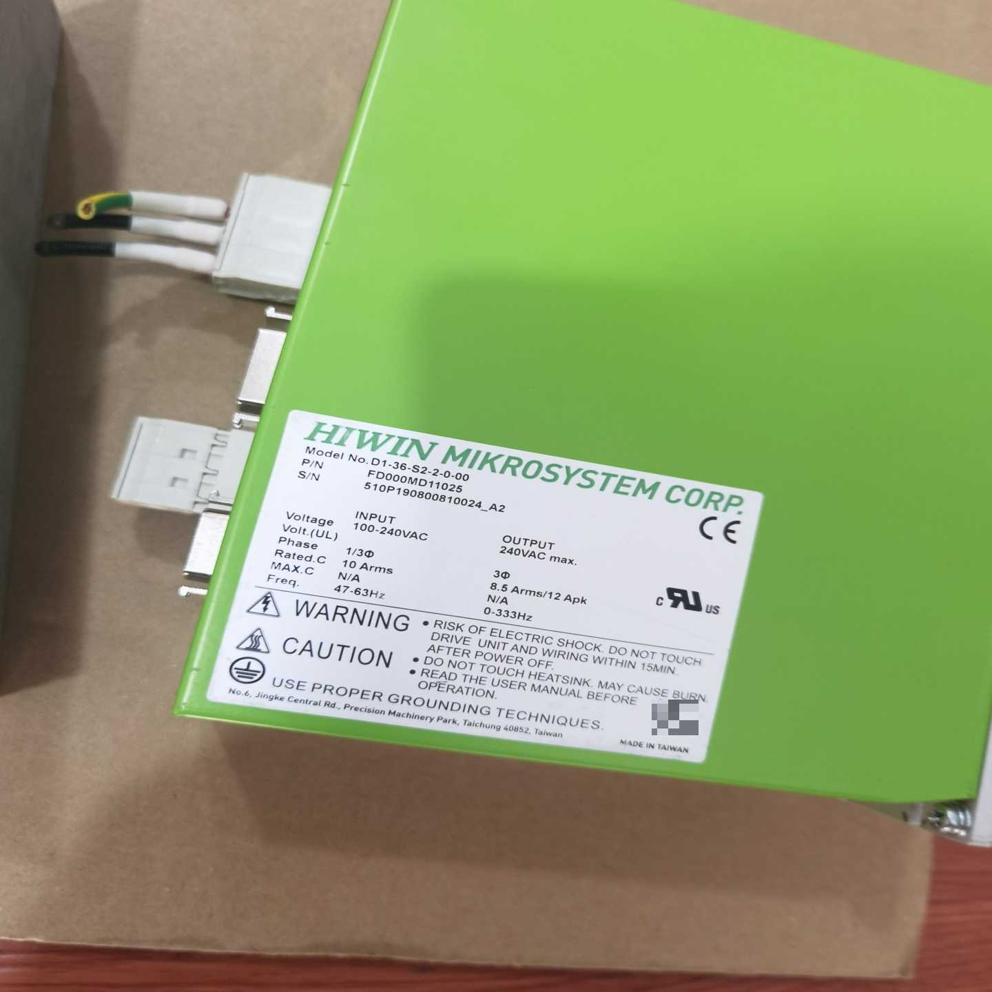 （请咨询）HUAWEI华为千兆路由器TC7102 ，实物拍照，二手旧的