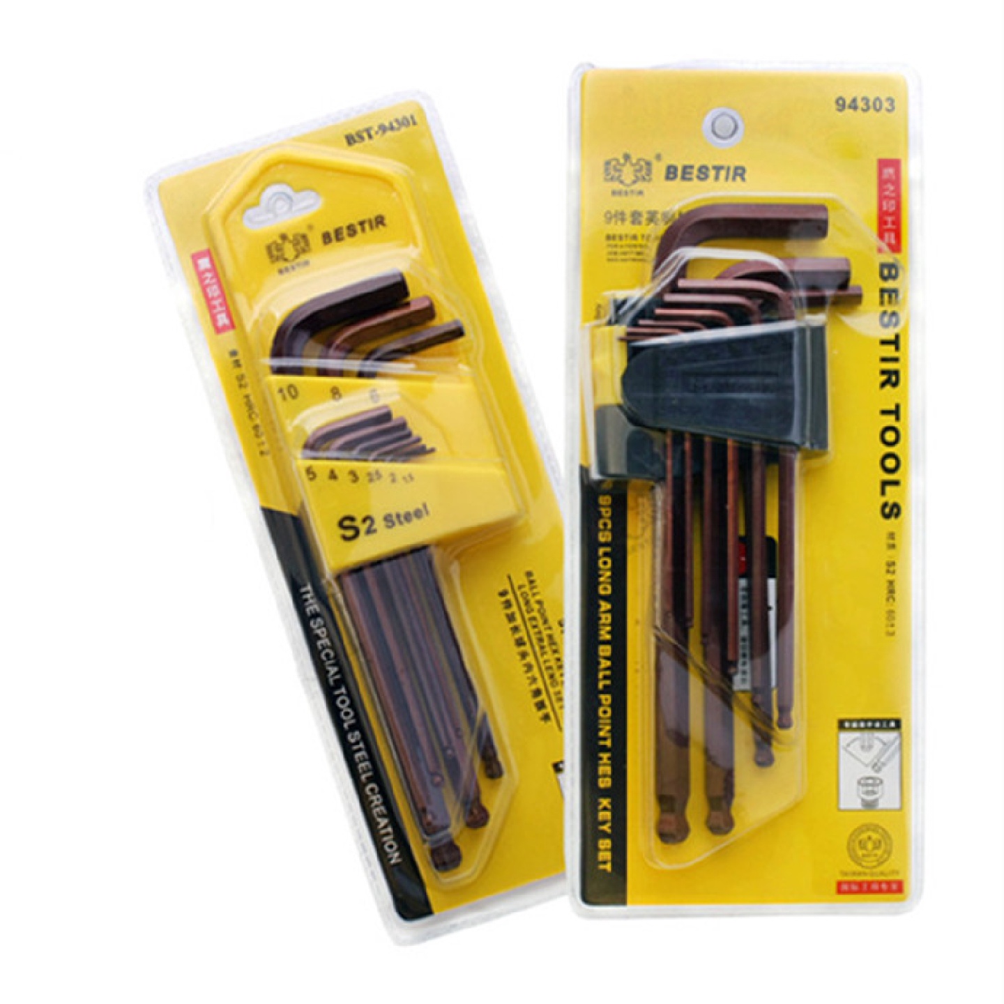 鹰之印工具9件套加长/特长球头公英制内六角扳手套装铬钼钢S2