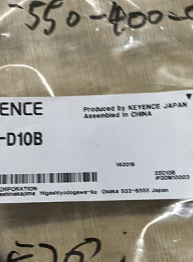 基恩士SV2D10B