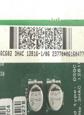 议价ABB机器人DSQC602配件，ABB机器人ETHERNET