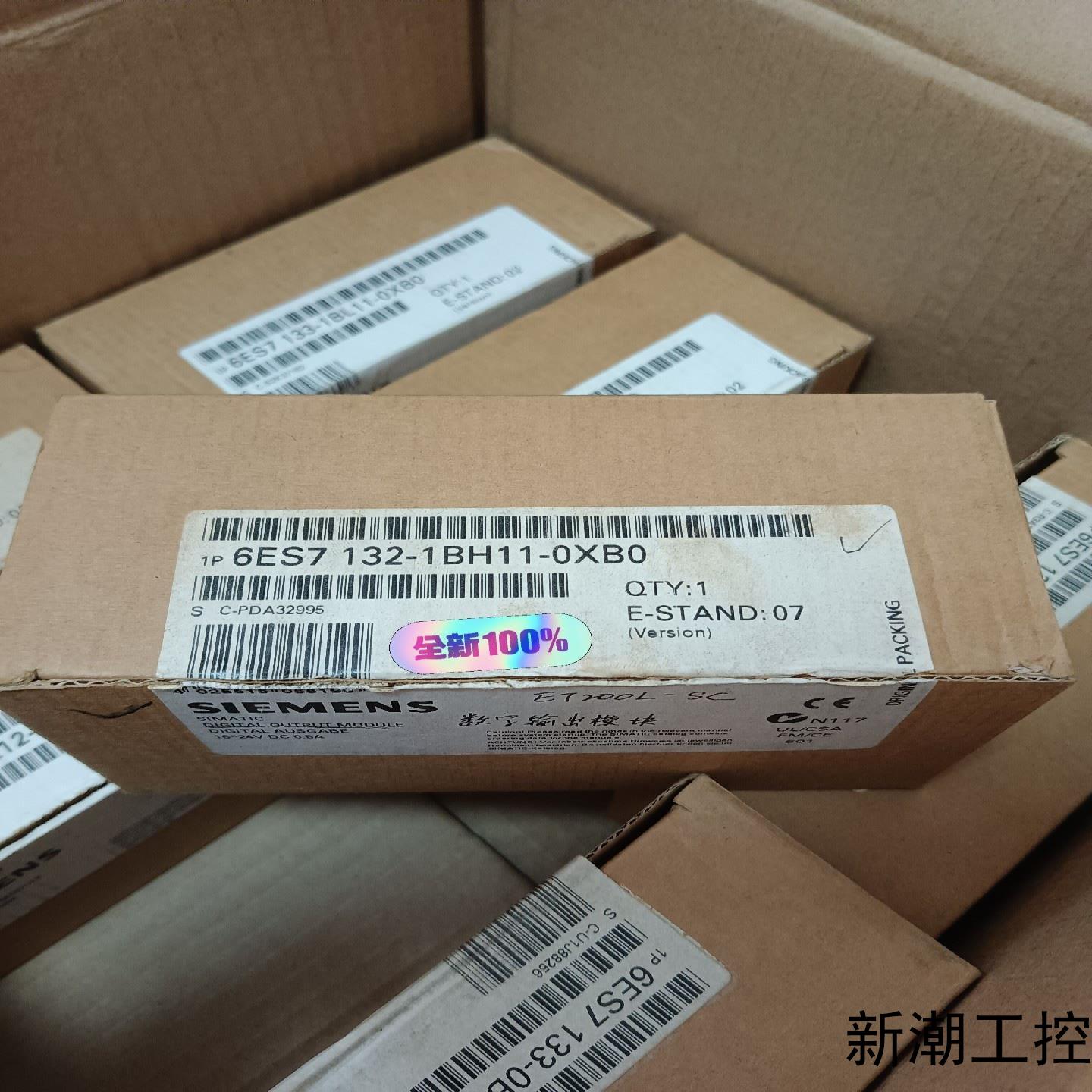 132-1BH11西门子ET200L-SC DO16DC2议价商品