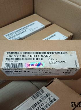 132-1BH11西门子ET200L-SC DO16DC2议价商品