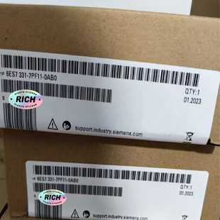 711 询价 模块全新未开封671