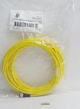 议价Lq Group 1631944 111421501500 Kabel AktorSensor Unschirm