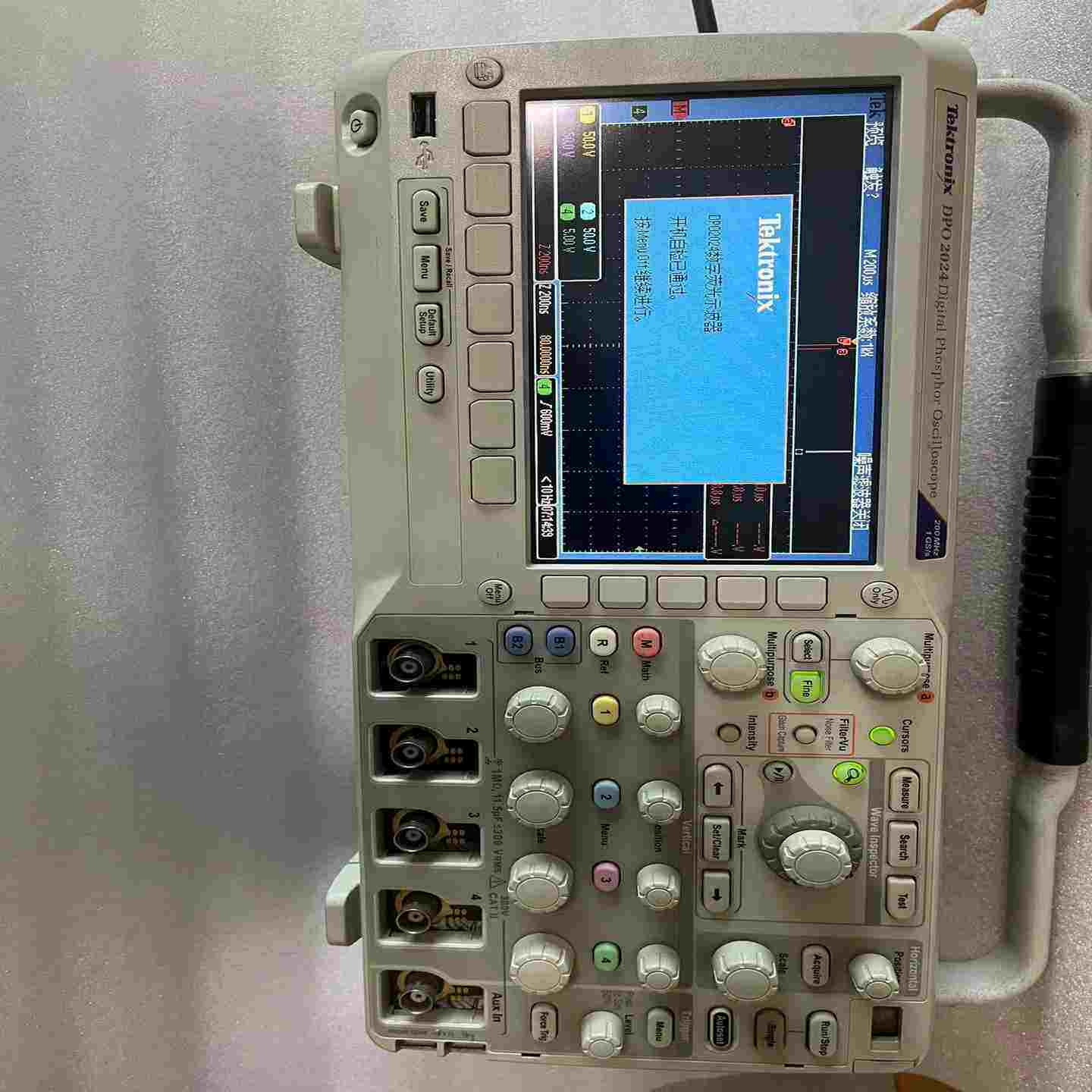 出售一台泰克DPO2024示波器，四通道，200MHZ，成色~议价
