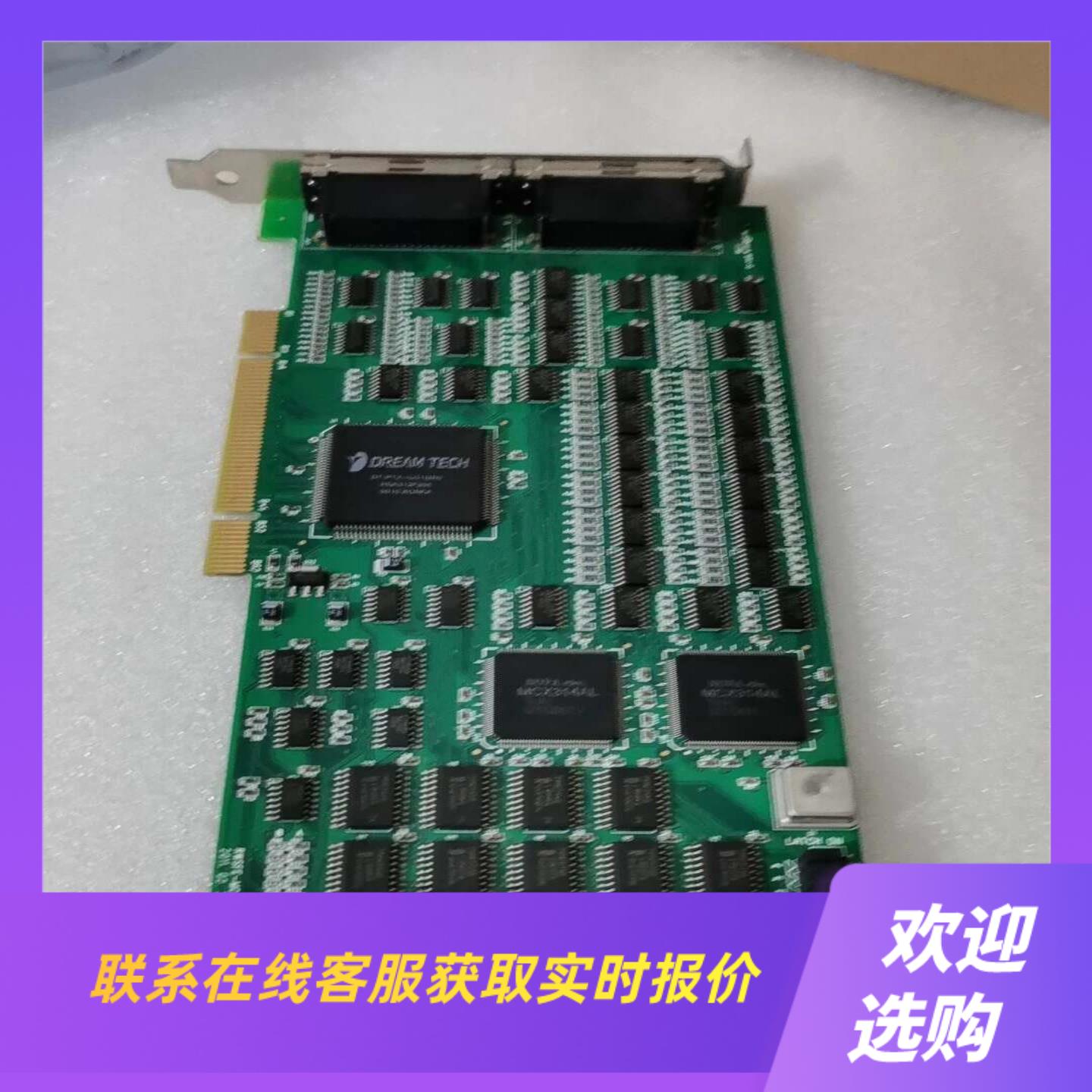 4轴运动控制芯片MCX314AL有8个DT-PTX-IO5拍前询价下单