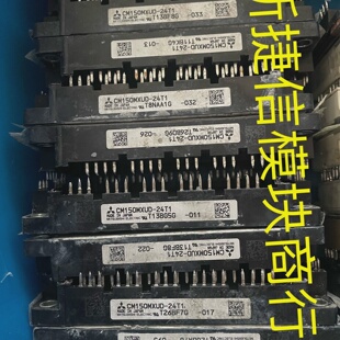 询价-CM150MXUD24T1 FP150R12KT4 7MB