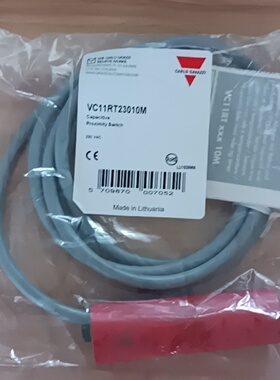 议价瑞士佳乐传感器料线传感器vc12rt23010m 5线料位探头接近开关
