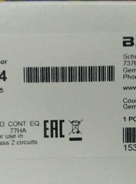 议价全新BALLUFF BFB0004 BFB 75K-001-P-S75 BFB0006 光电感测器