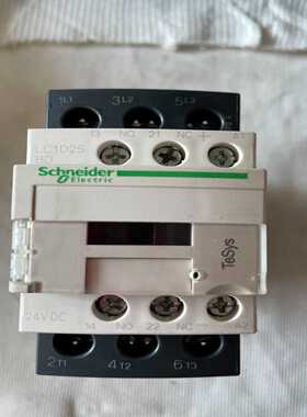 LC1D25BD24VDC，外盒不匹配介意慎拍询价