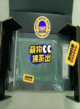 EPRO卡件 MMS6410【卡奥电子】