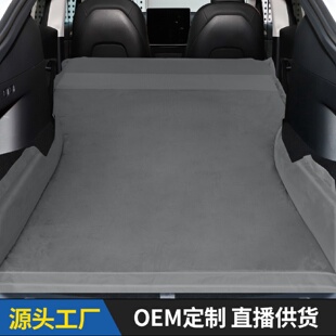 车载充气床汽车用后排睡垫睡觉床垫轿车SUV后座气垫床车内旅行床