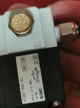 【议价】SMC两通阀VT3075G101VT307V5G1