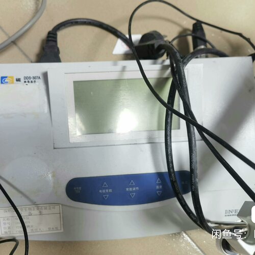 询-雷磁PHS3C型