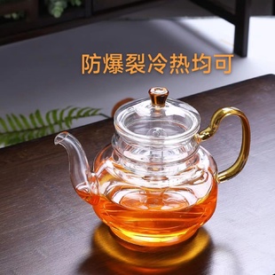灯笼 家用耐热玻璃蒸煮茶壶两用可加热大容量耐热透明彩色把手新式