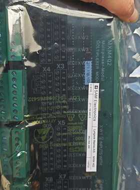 【议价】MXM402Sam电路板，原厂件，有议价噢适用