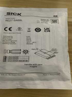 Sick西克RE27-SA68L/1059509全新原装传