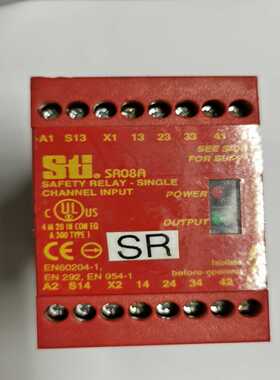 【议价】EN60204-1STI，试好发货，2个适用