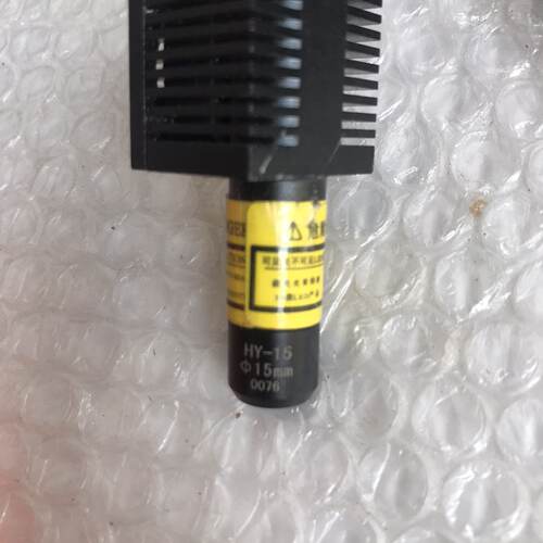 议价Hy15 Light Source Illuminator Sourced From The Store Con