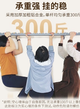 7K1侧装晾衣杆家用阳台侧墙挂衣杆折叠晒衣杆墙上壁挂固定侧面晾