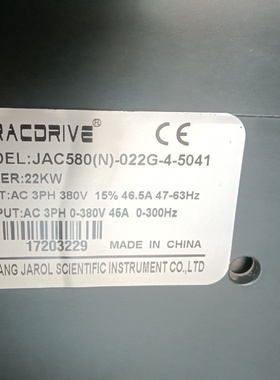 【议价】佳乐变频器JAC580N022GB45041