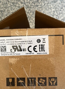 议价台达电机ECMB3MC20604RS1全新原装正品盒