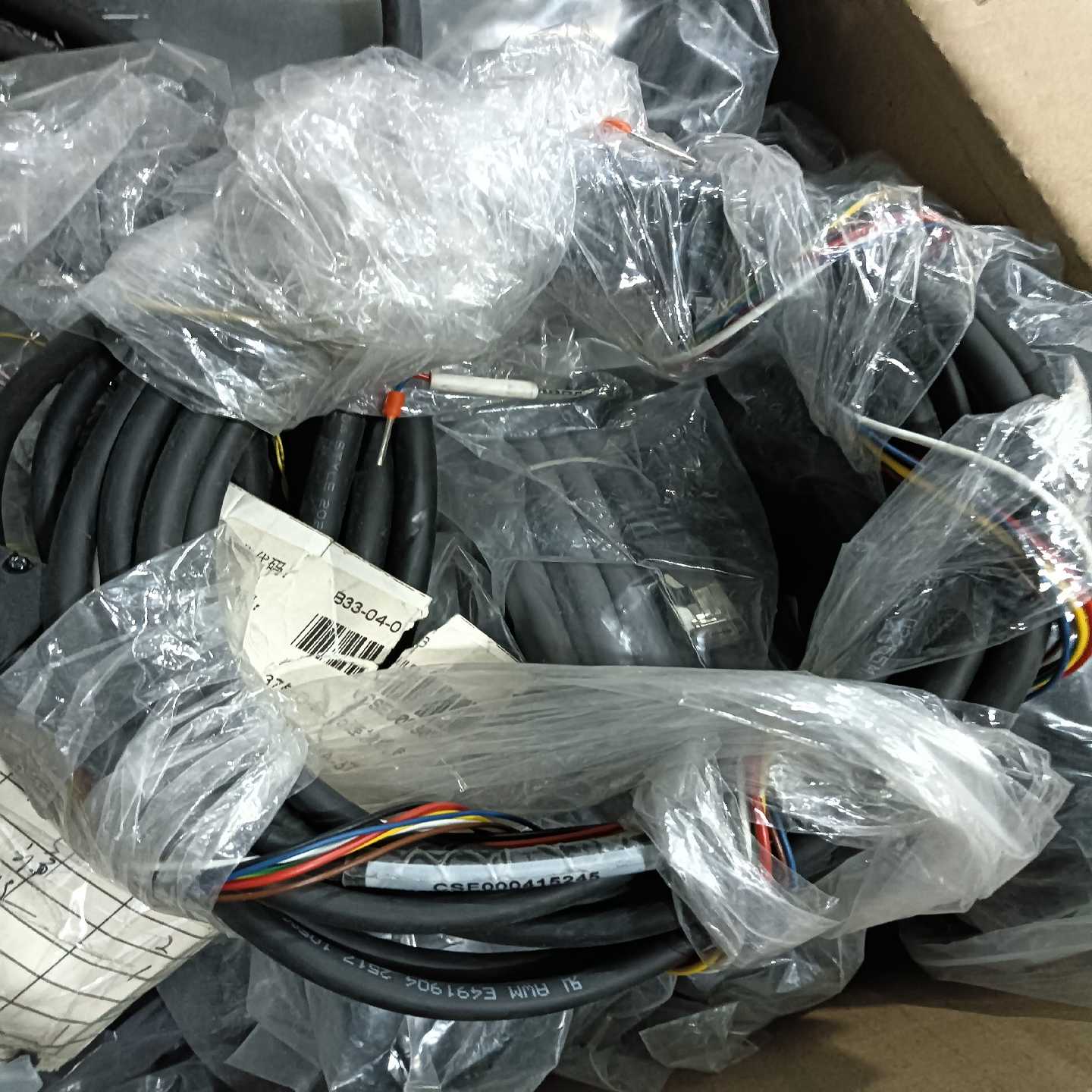 CSE000415245SC-2022-06-04)询价