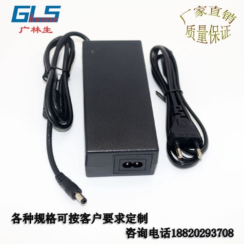 9V8A12V8A15V5A20V4A29V3A电源适配器LED烧烤炉显示器电源