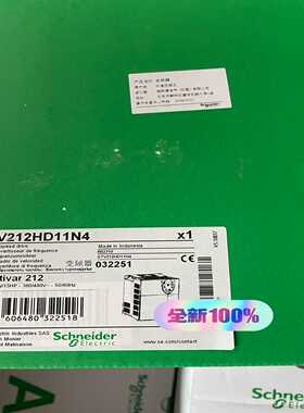 询价施耐德ATV212HD11N4变频器，刚到几台现货，全新原装