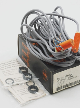 2xSchmersalIFL4-120M-10N1009671000InduktiverN?herungss