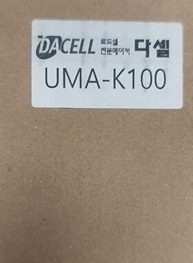 议价Dacell Load Cell UmaK100 Of Korean Origin Capacity 100适