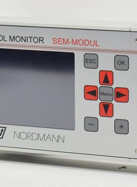 Nordmann Werkzeugberwachung SEMModul