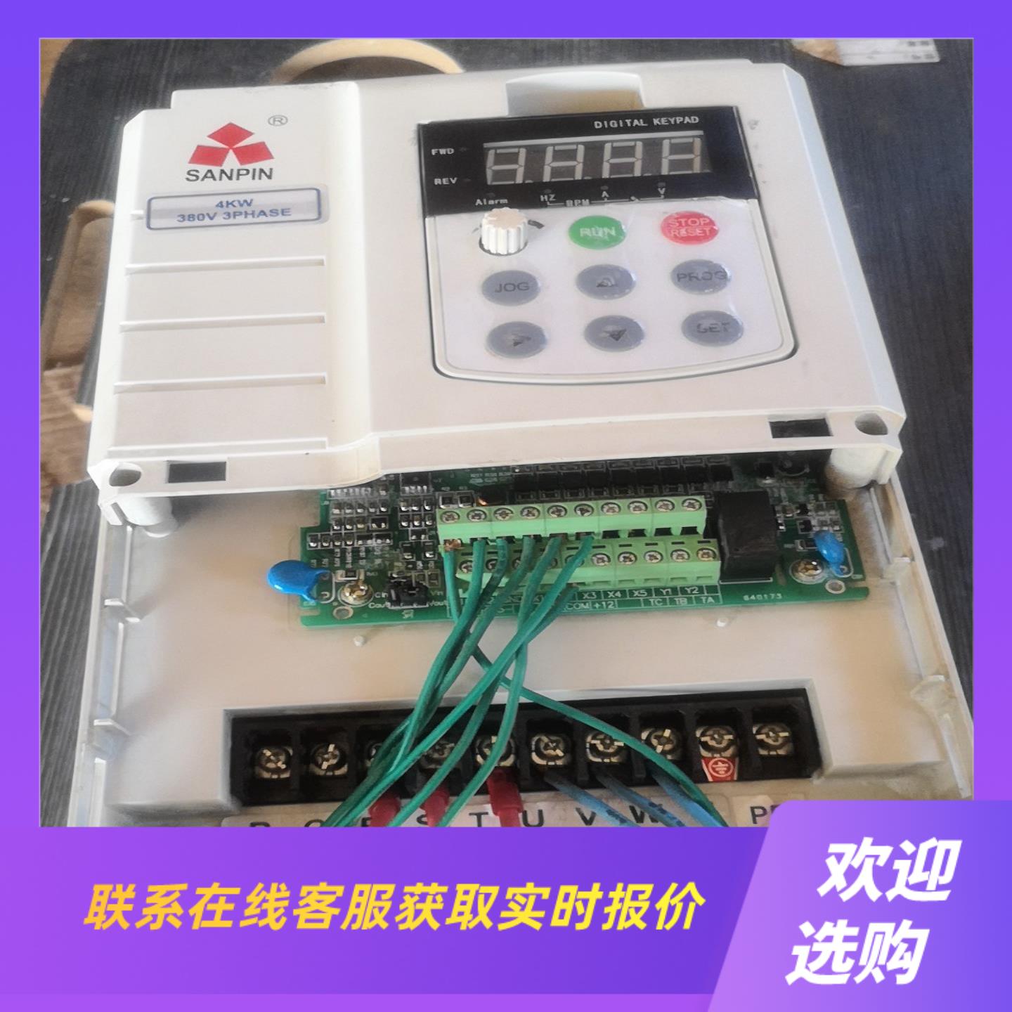 三品变频器sANvc-4T004Gp拍前询价下单