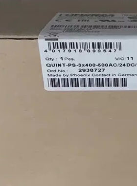 2866527 TRIODIODE48DC2X101-询