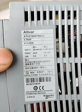 议价二台ATV310H075N4A变频器功能包好议价