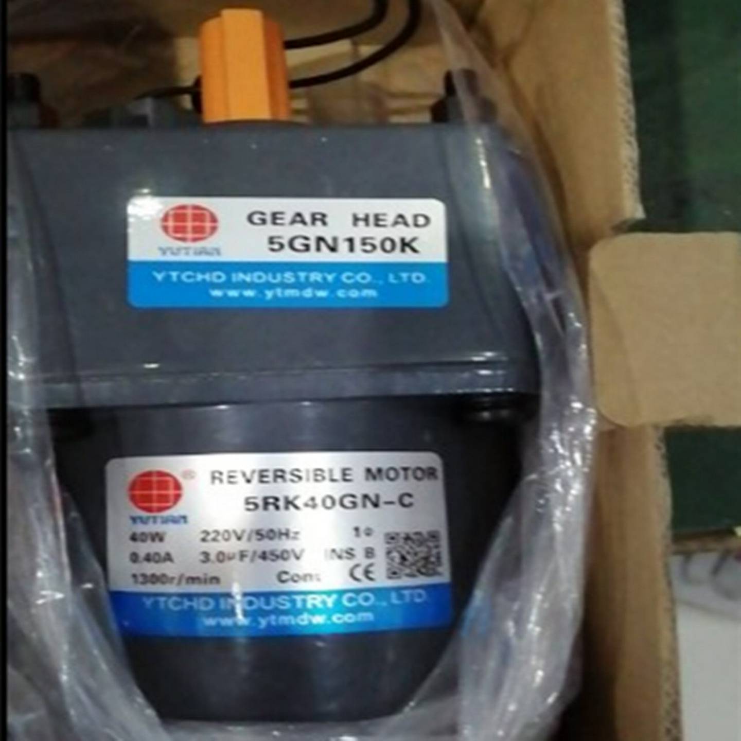 议价议价雨田调速马达5RK40A1 5RK40A 5IK40A 5IK40RA 5IK议价