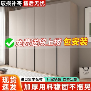 儿童组合大衣橱 实木衣柜卧室家用经济型出租房用小户型包安装